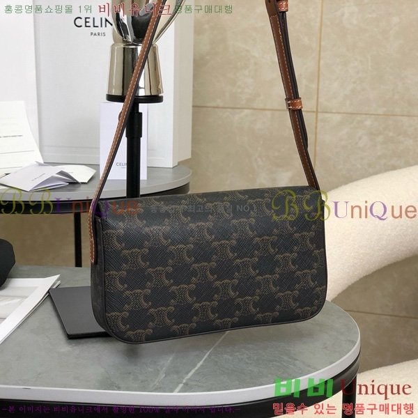 #������ ����� Ʈ������ ĵ���� 194142-1001