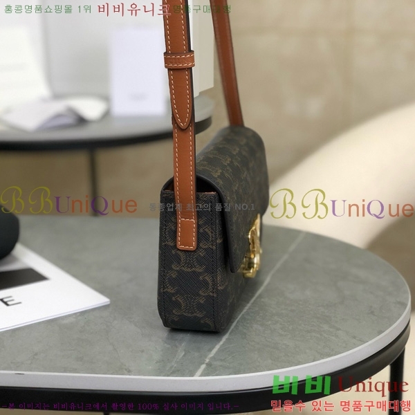 #������ ����� Ʈ������ ĵ���� 194142-1001