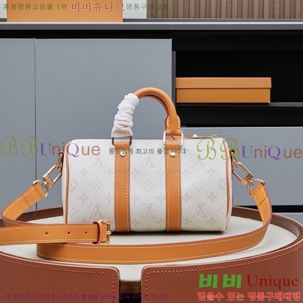 ���̺��� Ű�� �ݵѸ��� 25 M14681