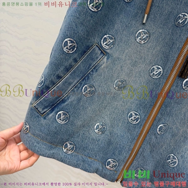 ���� ���̺��� ��Ŷ ���� LV2234049-6