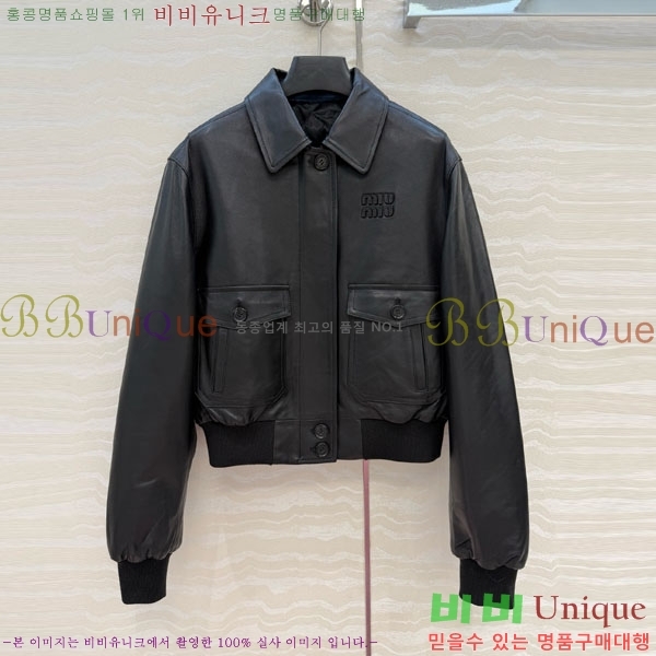 ���� �̿�̿� �簡�� �е� ���� MIU434077-3