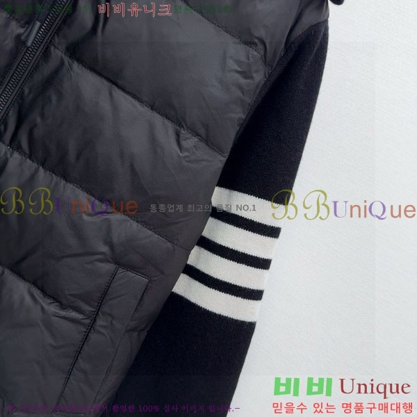 ���� ����� �� �ٿ� �е� TB25464561-10