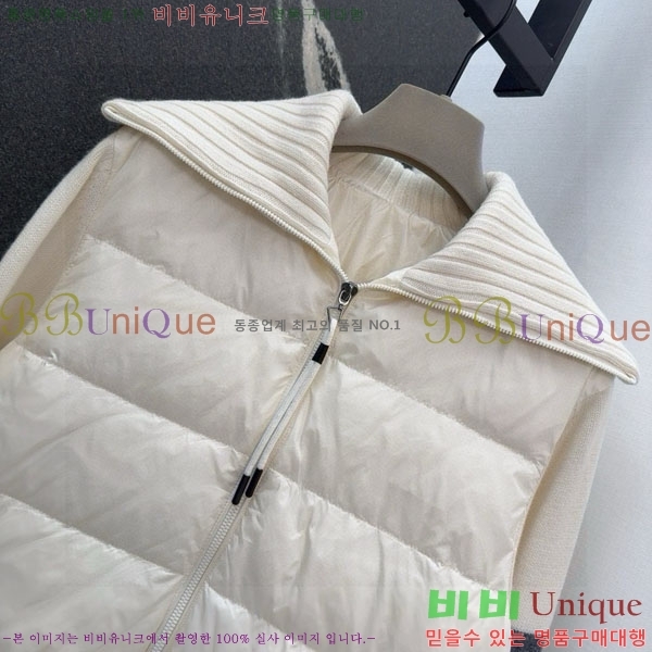 ���� ����� �� �ٿ� �е� TB25464561-8