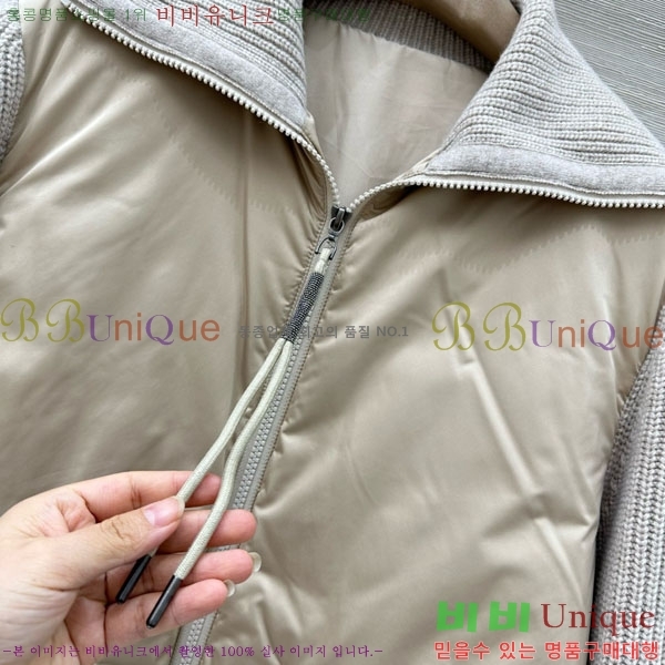 ���� ���ڷ� ��ġ�ڸ� �� ��Ʈ �ٿ� �е� ���� BC34523450-15