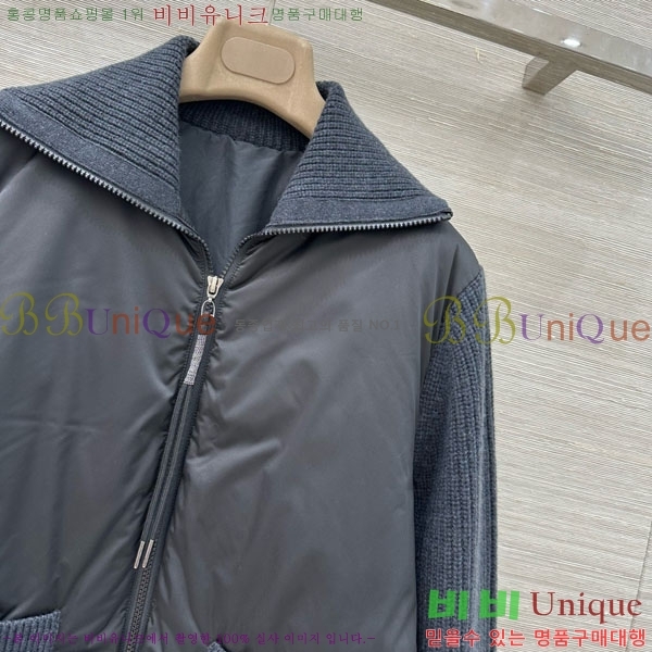 ���� ���ڷ� ��ġ�ڸ� �� ��Ʈ �ٿ� �е� ���� BC34523450-16