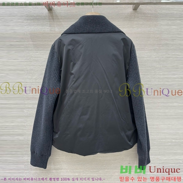 ���� ���ڷ� ��ġ�ڸ� �� ��Ʈ �ٿ� �е� ���� BC34523450-16