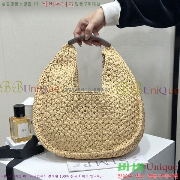 #������ Ŭ���� �ĴϿ� ȣ���� 112772-1001