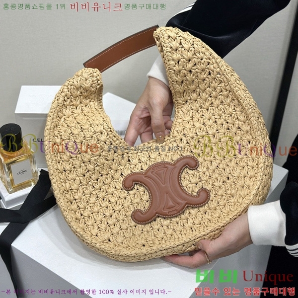 #������ Ŭ���� �ĴϿ� ȣ���� 112772-1001