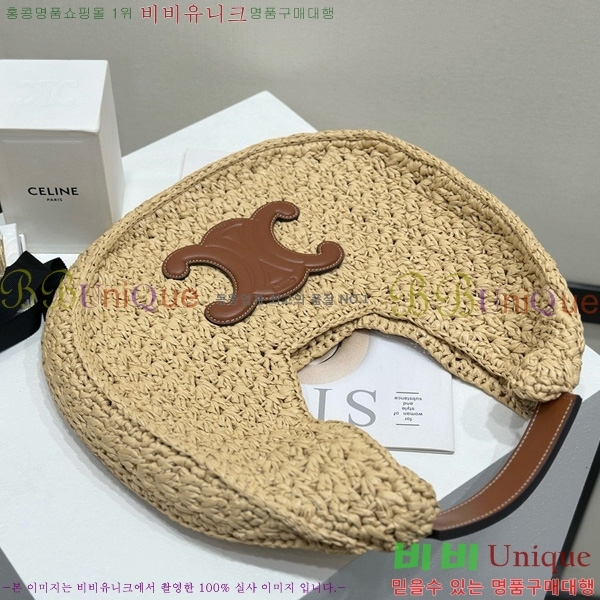 #������ Ŭ���� �ĴϿ� ȣ���� 112772-1001