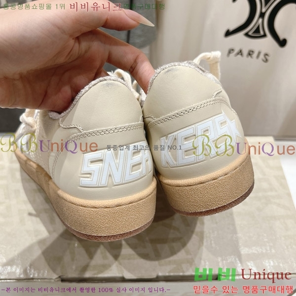 ��籸�� ����Ŀ�� 33GGD38881-2