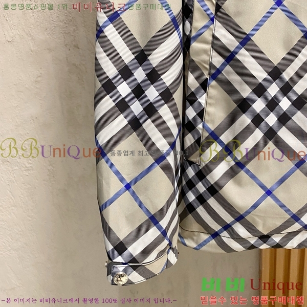 ���� ������ ��Ŷ BU65421820-2