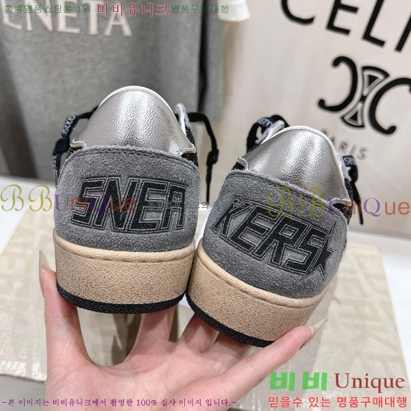 ��籸�� ����Ŀ�� 33GGD38883-1