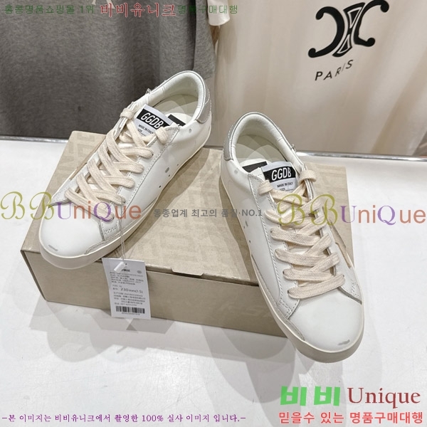 ��籸�� ����Ŀ�� 33GGD38884