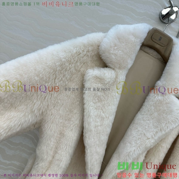 ���� ���ڷ� ��ġ�ڸ� ����Ʈ BC3023420-1