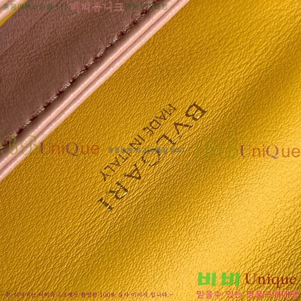 #�Ұ��� ������Ƽ ������ ����� 2921230801-101