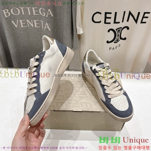 ��籸�� ����Ŀ�� 33GGD38885-2