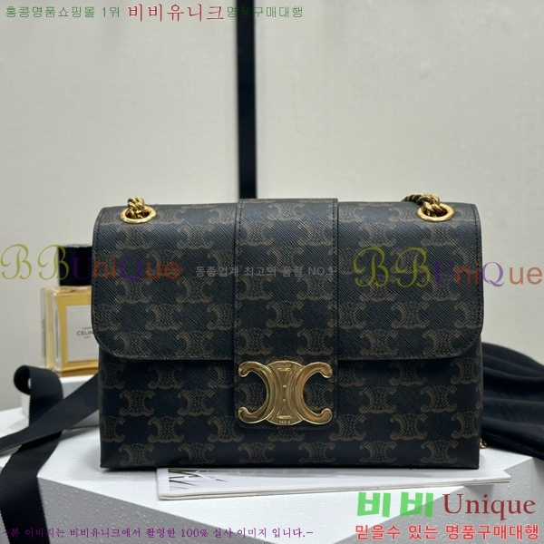 #������ �̵�� �����Ƹ� ����� 115852-1001