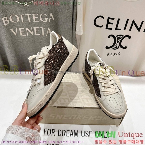 ��籸�� ����Ŀ�� 33GGD38887-2