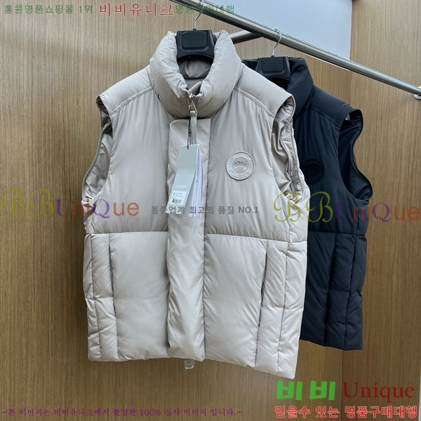 ���� ĳ���ٱ��� �ٿ� �е� CG4123786