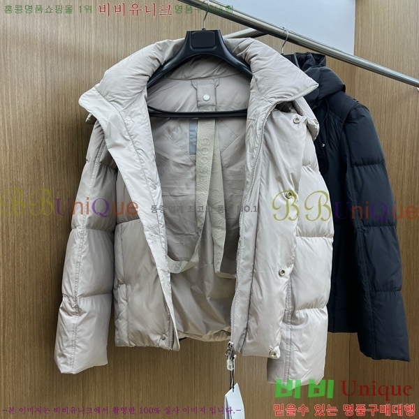 ���� ĳ���ٱ��� �ٿ� �е� CG4123786