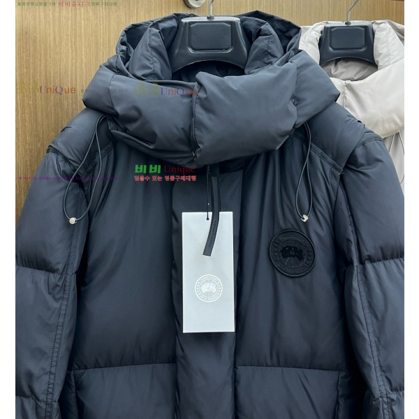���� ĳ���ٱ��� �ٿ� �е� CG4123786