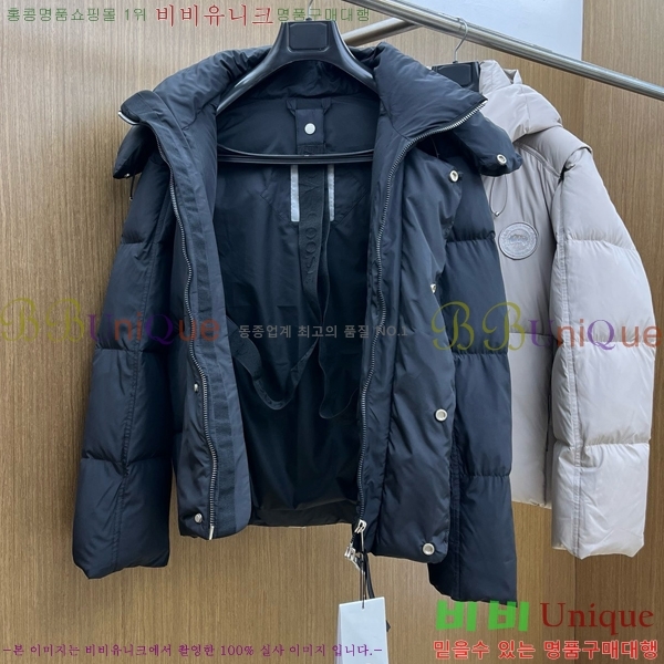 ���� ĳ���ٱ��� �ٿ� �е� CG4123786