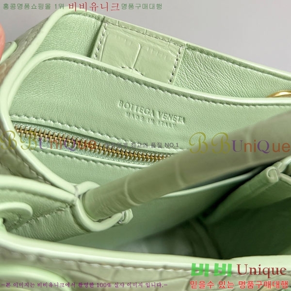 #���װ�����Ÿ �̴� �ȵ�Ƹ� ž �ڵ� 777614-202