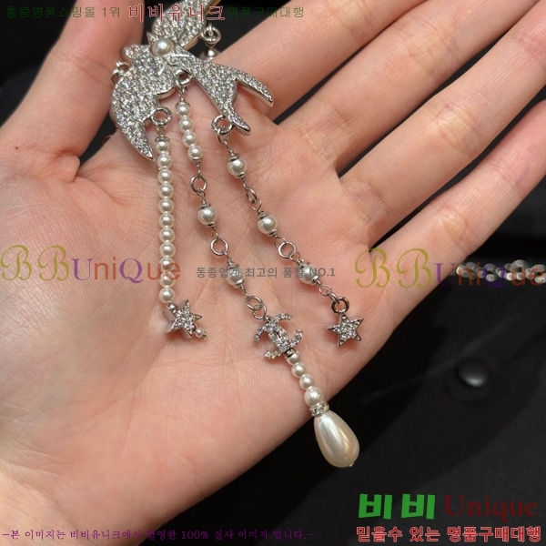 #��* ��Ʈ Y754851709