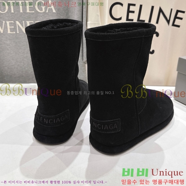 ���� �߷��þư� ��� ���� 36S126909-3