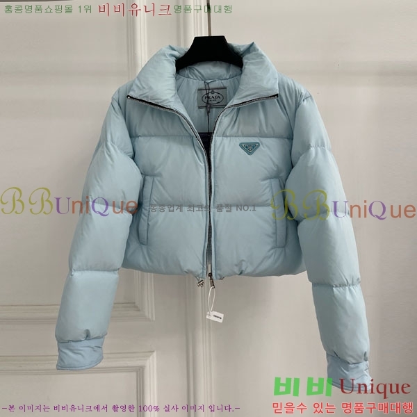 ���� ����� �ٿ� �е� PAD23402-3