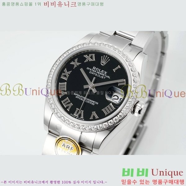 ���� �η��� ��������Ʈ ���̽���, 31mm R7259843-5