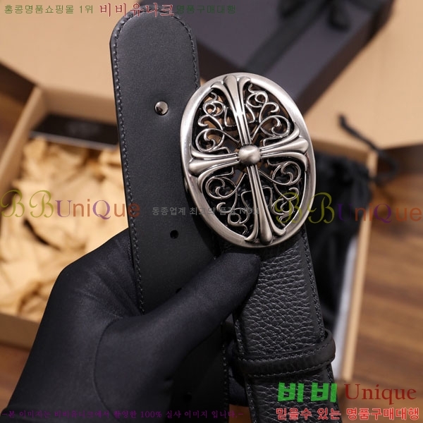 #���� ũ������ ��Ʈ HDH1260-3 ��4CM