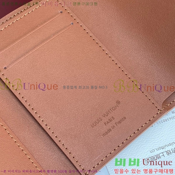 #���̺��� ���� ���� M26250-303