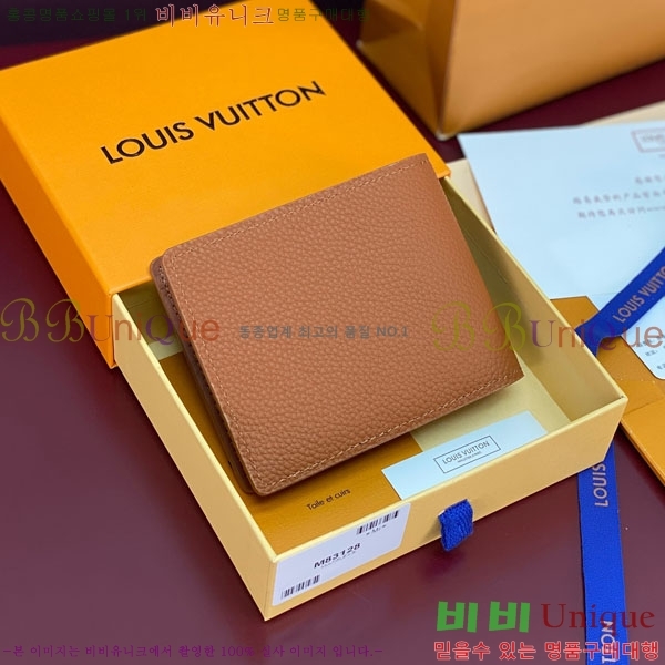 #���̺��� ������ ���� M83128-103