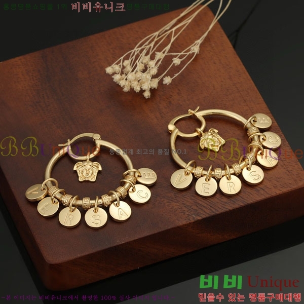 ������ü �Ͱ��� VE956-12