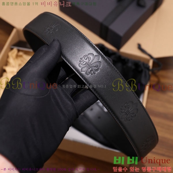 #���� ũ������ ��Ʈ HDH1260-1-4 ��4CM