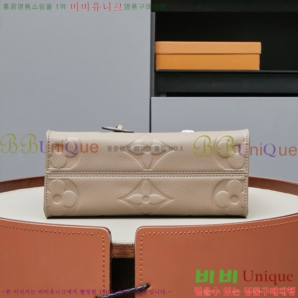 ���̺��� �´��� PM ��Ʈ�� M45659-3