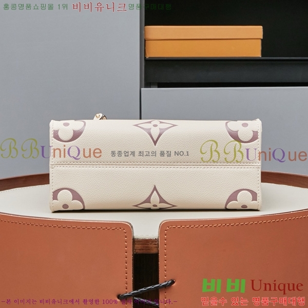 ���̺��� �´��� PM ��Ʈ�� M45659-6