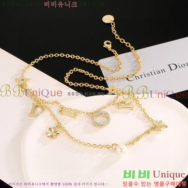 ��� ����� DO234052-2