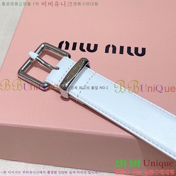 #���� �̿�̿� ��Ʈ MM371458-5 ��3CM