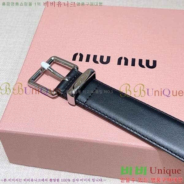#���� �̿�̿� ��Ʈ MM371458-6 ��3CM