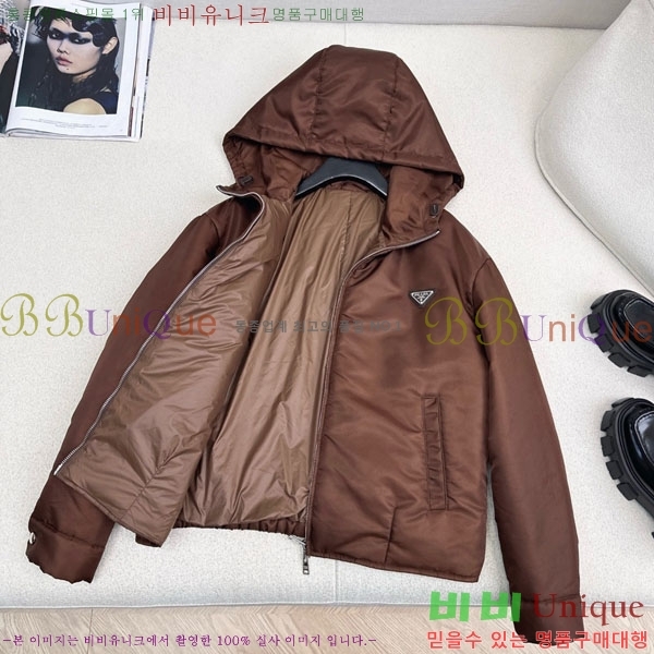 ���� ����� �е� ���� PRA234043-11