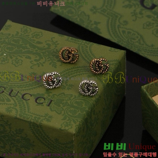 ���� �Ͱ��� GUC2340-3