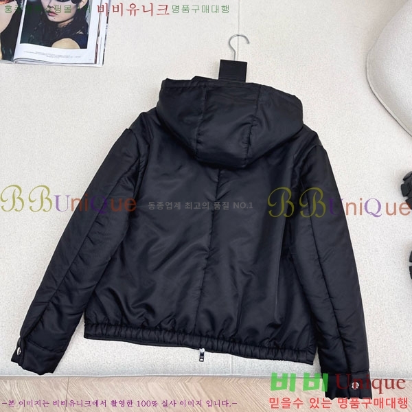 ���� ����� �е� ���� PRA234043-12