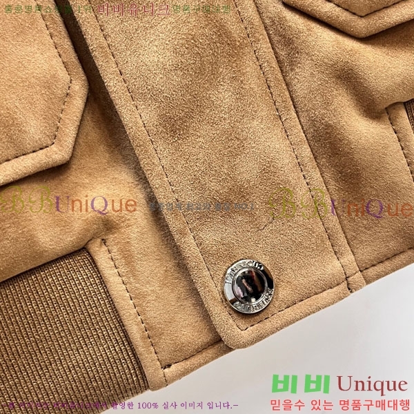 ���� ���ڷ� ��ġ�ڸ� ���� ��Ŷ BC536714