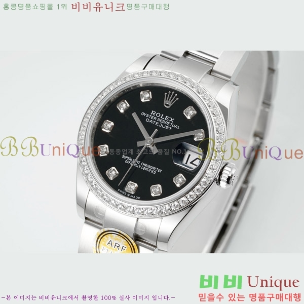 ���� �η��� ��������Ʈ ���̽���, 31mm R7259843-28