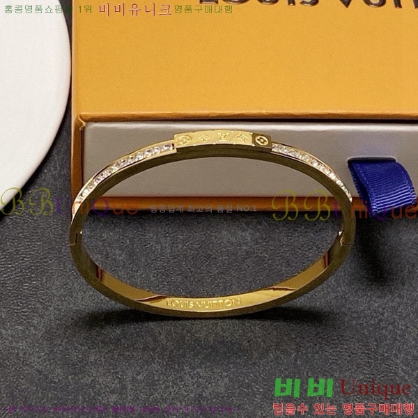 ���� ���̺��� ���� LV735636-9