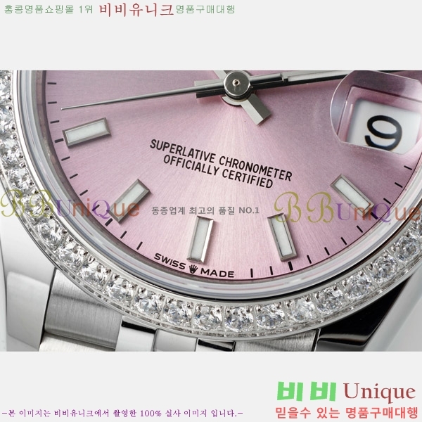 ���� �η��� ��������Ʈ ���̽���, 31mm R7259843-46