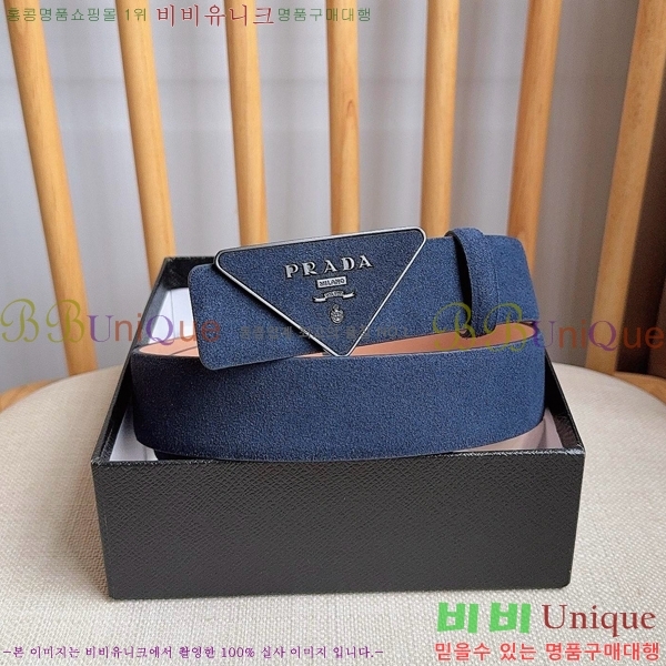 #���� ����� ��Ʈ PR371461-1 ��3.5CM