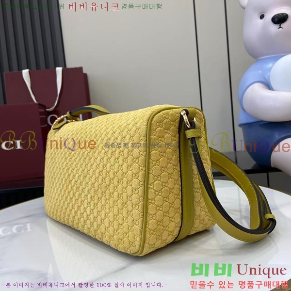 #���� ���� Ȧ���� �̵�� ����� 860787-103